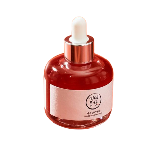 DOGAM Purple Carrot Dark Spot Serum 50ml