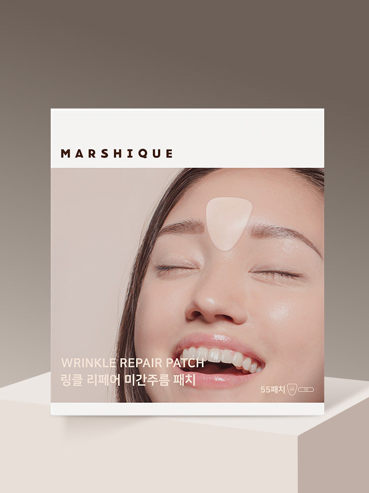 MARSHIQUE Wrinkle Repair Frown Line Patch (55 patches)
