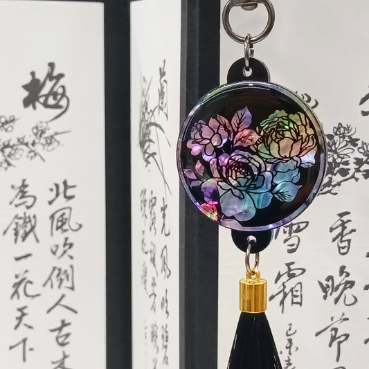 Najeon Lacquerware Keychain