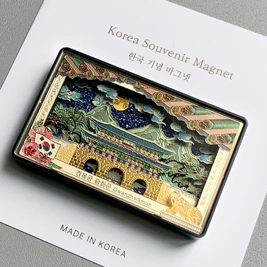 Korean Souvenir Magnet